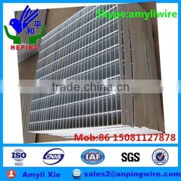 Hot sell best price of steel grating plate