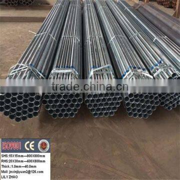Mild Steel Tube 888/galvanized Square Steel Tube photo-5