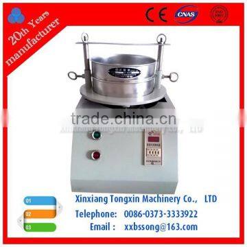 vibrating sieve machine standards