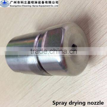 SD-6 spray drying nozzle for Milk powder production