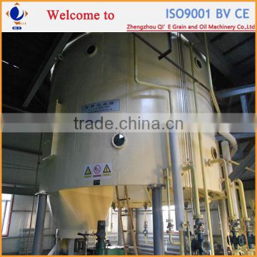 Qi'e Brand high quality castor oil extraction equipment