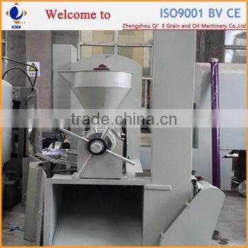 oil extract plant machine