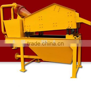 Fine sand collecting machine for 0.16mm sand recovery