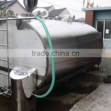 fresh milk cooling tank with automatic cleaning device