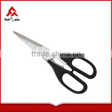 5.25" Mini Scissors photo-2