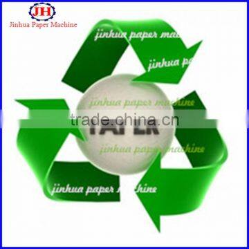 Jinhua Brown Kraft Paper Machine for Sale photo-4