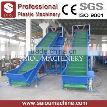 pet bottle flakes washing recycling crushing plant