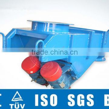 GAOFU Full-closed type vibratory linear feeder