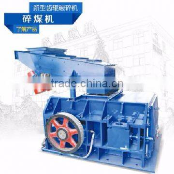 Double Tooth Roller Crusher Plate With High Wear Resistant Alloy Steel photo-3