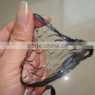 plastic rope drawing machine