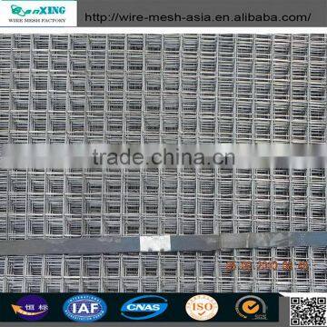 Low-Carbon Iron Wire Material and Square Hole Shape Heavy Gauge Mesh photo-4