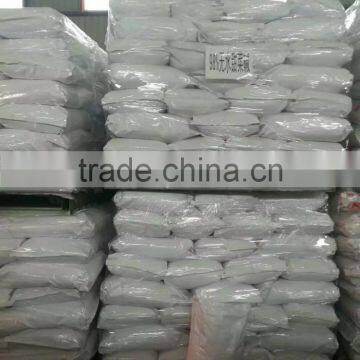 Brewers Yeast Powder for Cow Feed photo-3