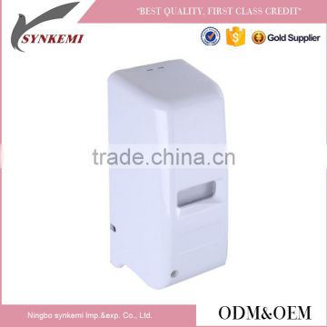 High capacity quickly sensor automatic foam soap dispenser