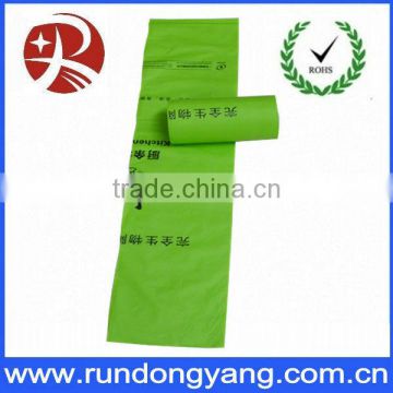 matte degradation printing plastic bags