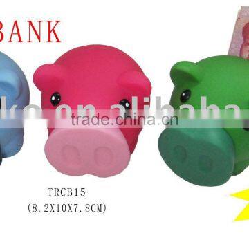 Best gift plastic piggy bank/money saving box/coin collector