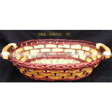 Beautiful Wicker Tray Basket photo-1