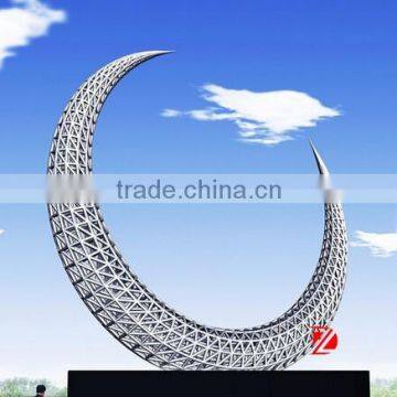 Square stainless steel crescent sculpture