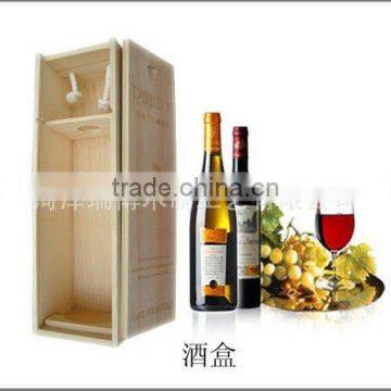 2016 Wooden Wine Box photo-3