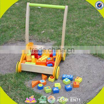 Wholesale Baby Wooden Block Funny Toy Cheap Kids Wooden Block Funny Toy High Quality Wooden Block Funny Toy W16E019 photo-6