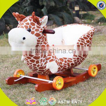 2017 Top fashion toddlers wooden rocking horse with wheels W16D081