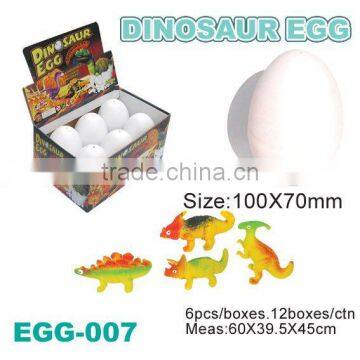 Sell Hatching Egg Toys, King-sized Growing Dinosaur Egg Toys
