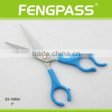 S3-1085A 7" Inch 2CR13 Stainless Steel With PP Handle Hairdressing Scissors With New Style Handle photo-2