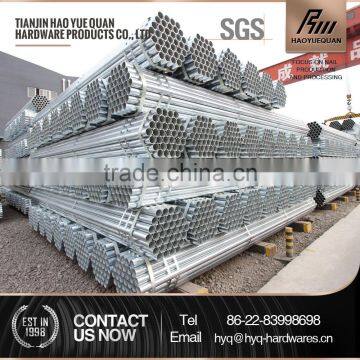 steel galvanized pipe/steel round pipe ppgi steel coil