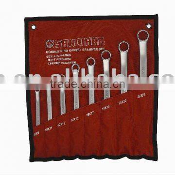 Double Ring Offset Spanner Set