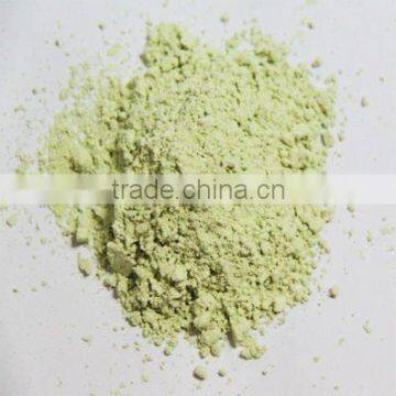 1kg Japanese Flavor Wasabi (Horseradish) Powder photo-4