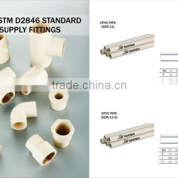 CPVC ASTM SCH2846 FITTINGS PIPES FOR HOT WATER SUPPLY