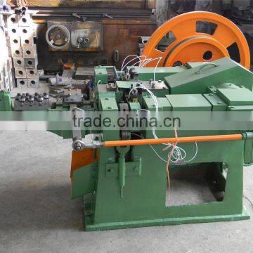 Automatic nail making machine from chinese supplier