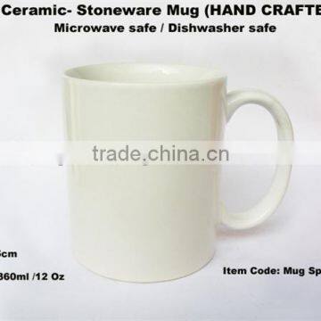 Promotion Mug photo-3