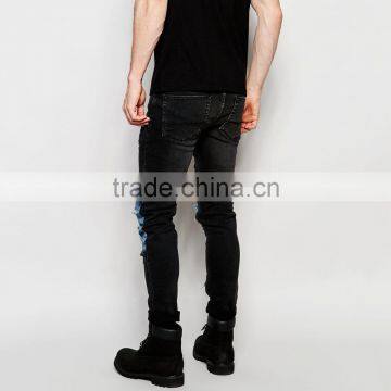 Fashion Rock Hip Hop Two One Men Ripped Jeans Slim Fit photo-2