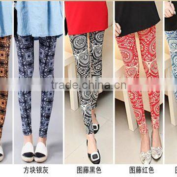 wholesale cheap ladies abstract print pants