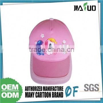 2015 High Quality Custom Printed Most Beautiful Baseball Cap