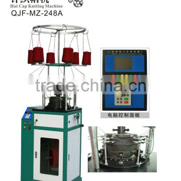 QJF-MZ-248A Rib Hat Knitting Machine