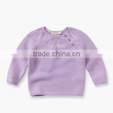 Most Popular Products China Cozy Warm Buttons for Baby Sweaters With Low Price photo-5