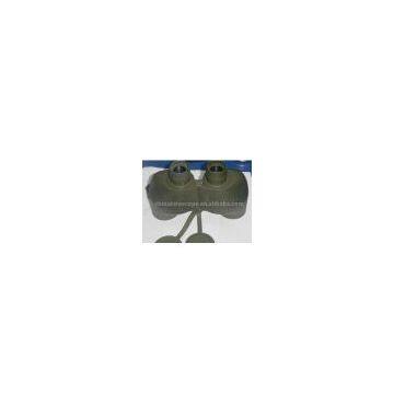Sell Zoom Binoculars (10 - 30 x 60)