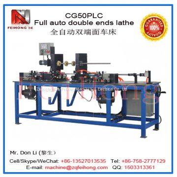 CG50-PLC Full Auto Double Ends Lathe
