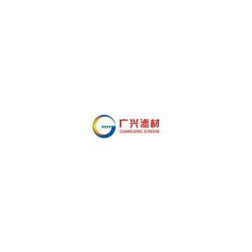 Guangxing Screens Co.,Ltd