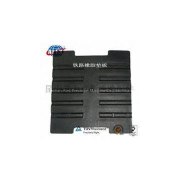 Railway Plastic Pad For Railway Steel, China Railway Accessories Railway Plastic Pad , Railroad Railway Plastic Pad