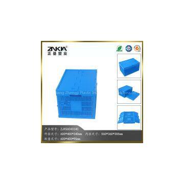 Wholesale Plastic Folding Mesh Style Crate With Attached Lid photo-2