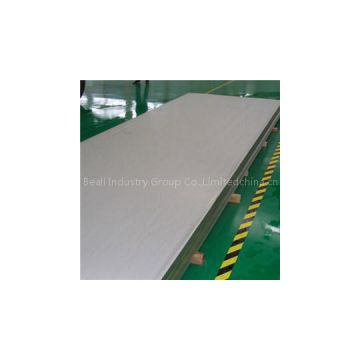 Stainless Steel Plate