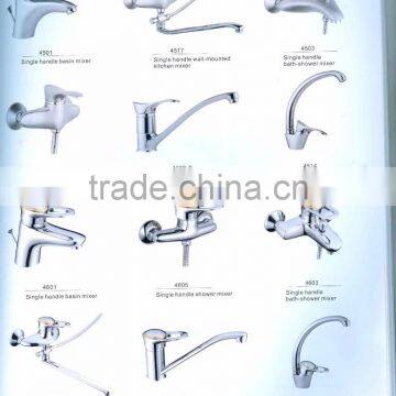AUTOMATIC SINGLE HANDLE KITCHEN FAUCET MIXER photo-3