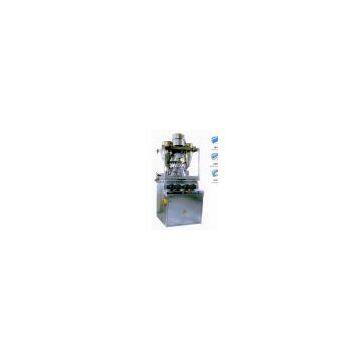 ZPW20 Rotary Covered Tablet Press