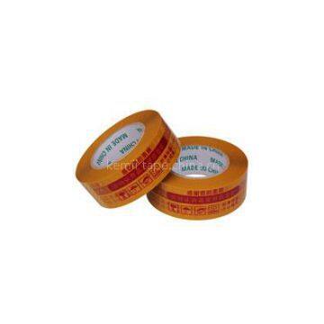 brown packing tape