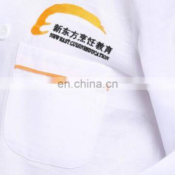 Kitchen Chef Uniform, Designer Chef Uniforms photo-4