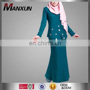 New Fashion Design Cheap Baju Kurung 2017 Elegant Hot Sell Abaya Wholesale In Malaysia Modern Baju Kebaya