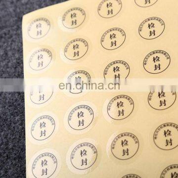 Customized Transparent Kraft Paper Color Printing Logo Self Adhesive Stickers,Check Seal Logo Printing Label photo-4