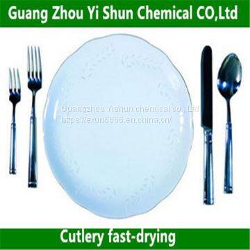 Household cleaning agents Tableware quick drying agent